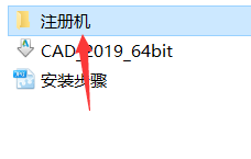 autocad2019 autocad2019