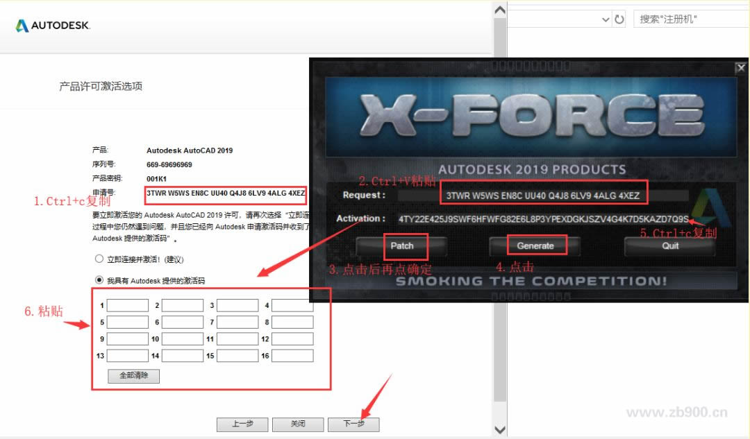 autocad2019 autocad2019