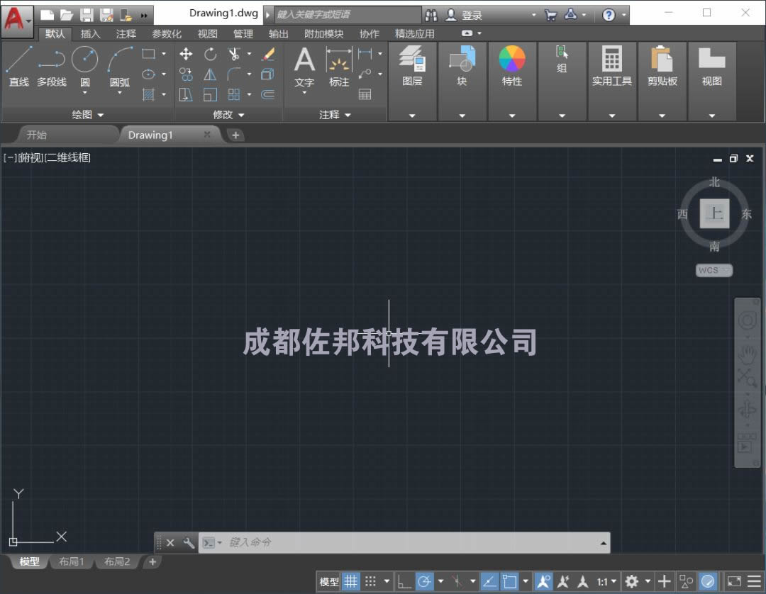 autocad2019 autocad2019