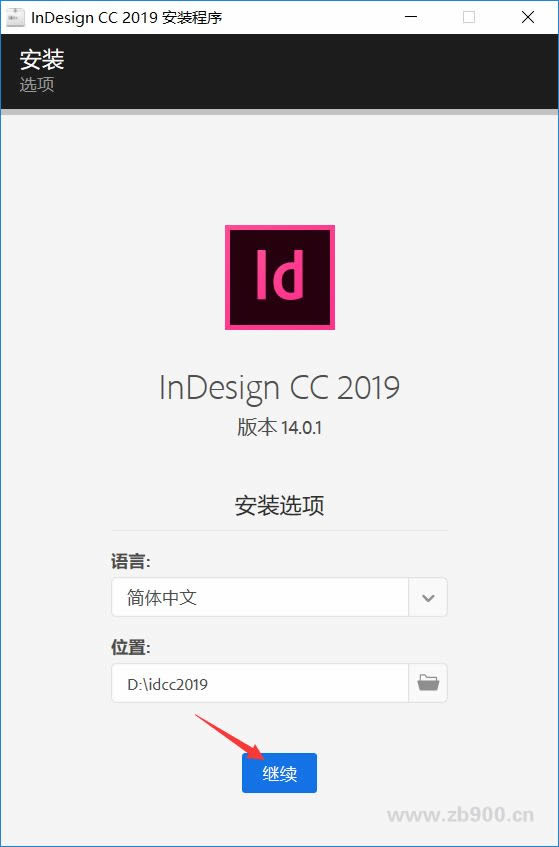 idcc2019