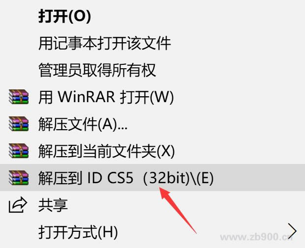 InDesigncs5 InDesigncs5