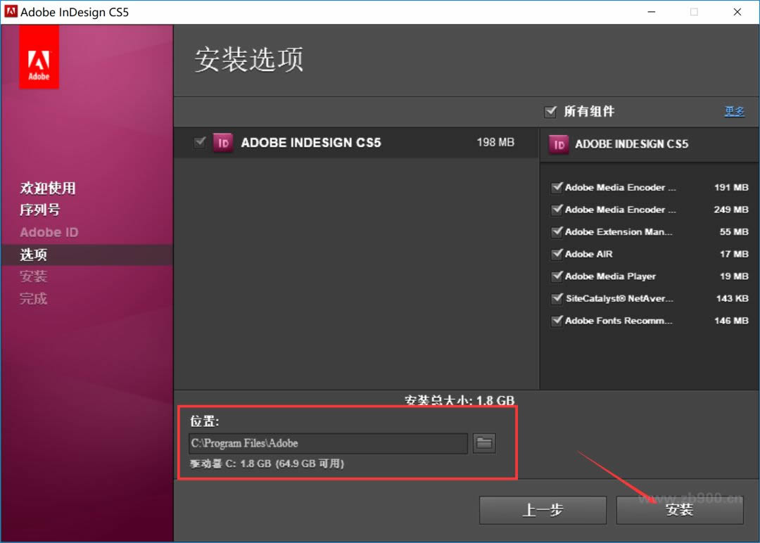 InDesigncs5 InDesigncs5