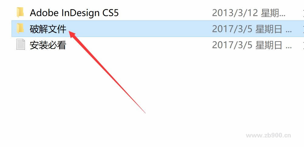 InDesigncs5 InDesigncs5