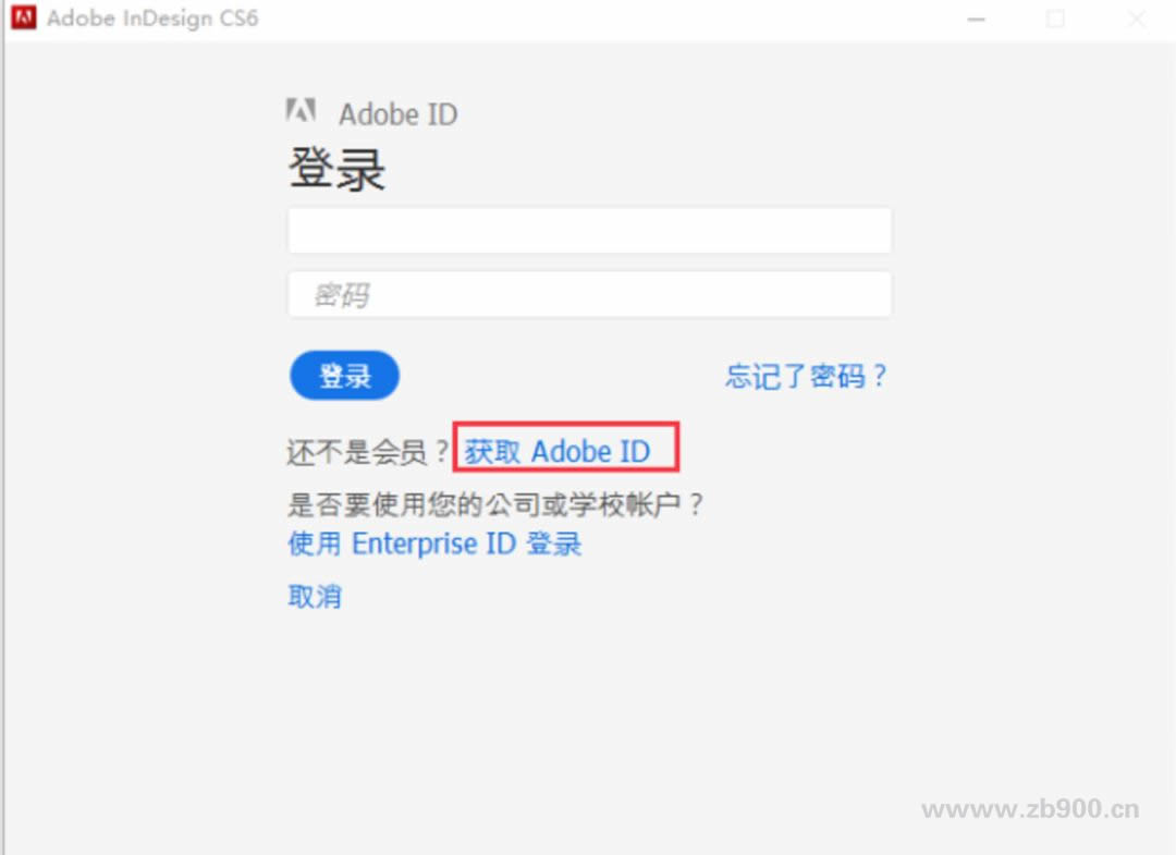 InDesigncs6 InDesigncs6