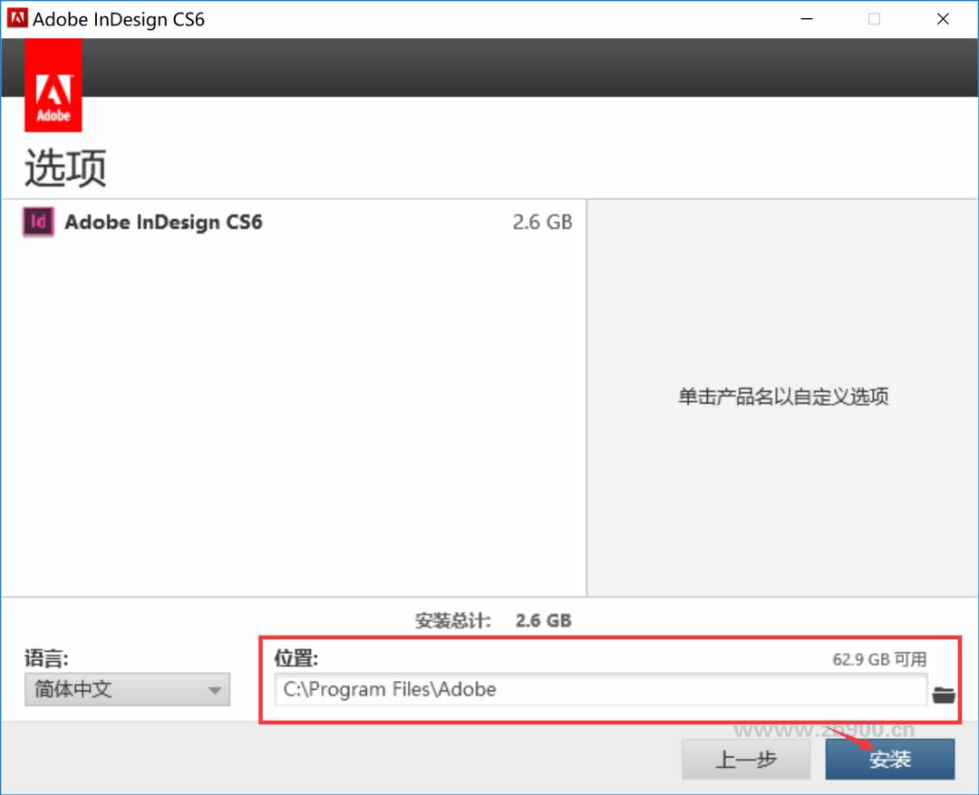 InDesigncs6 InDesigncs6