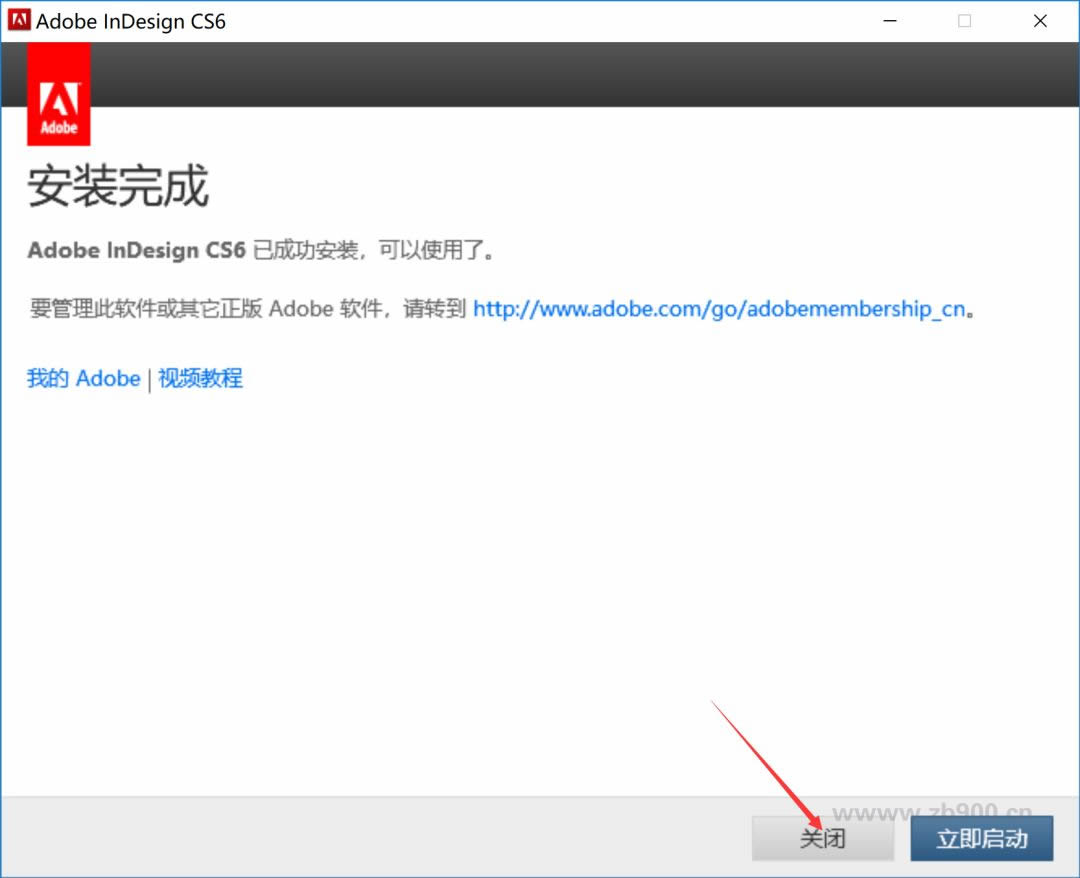 InDesigncs6 InDesigncs6