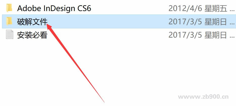 InDesigncs6 InDesigncs6