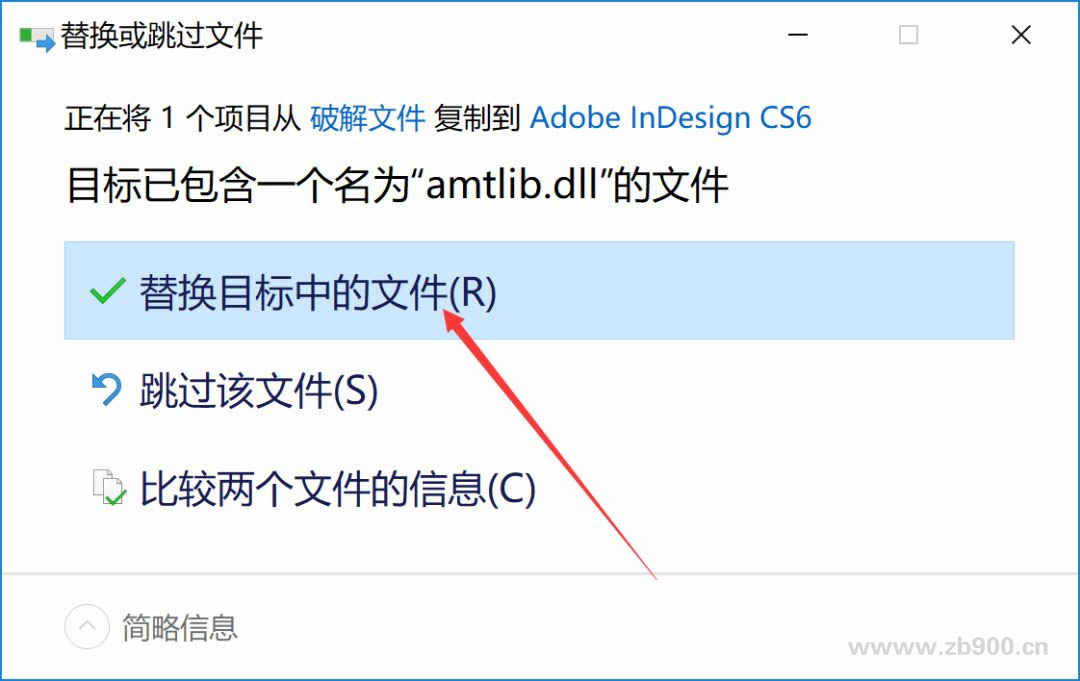 InDesigncs6 InDesigncs6