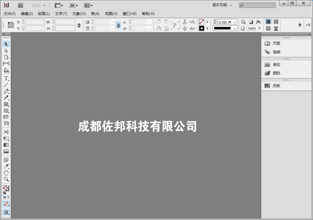 InDesigncs6 InDesigncs6