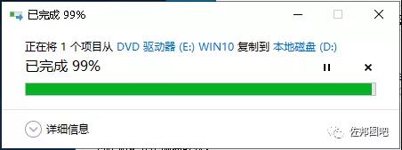 win10设计师专用版