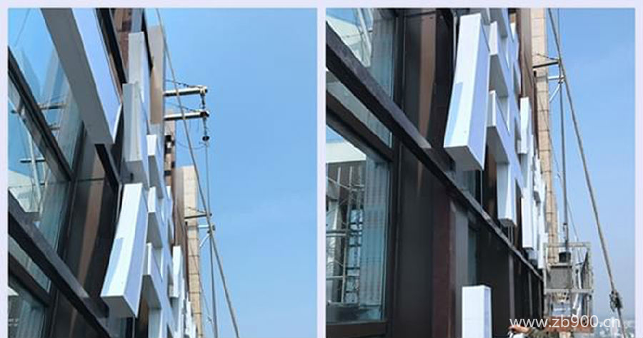 太平洋保险不锈钢发光字