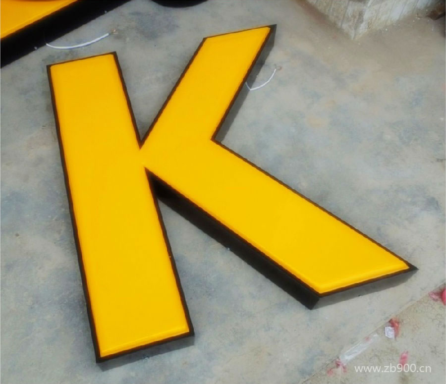 烤漆吸塑灯箱字