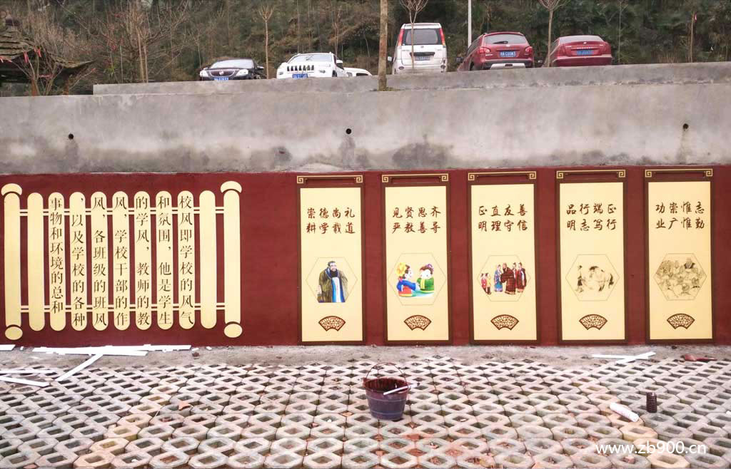 群益村文化建设展板