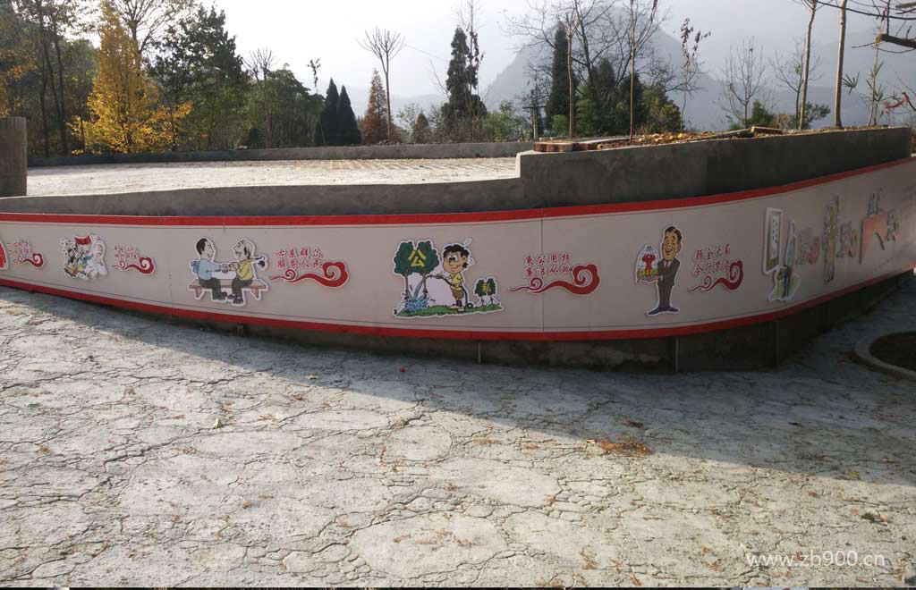 群益村文化建设展板