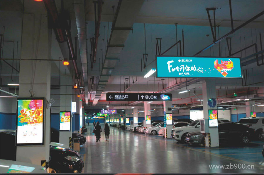 停车场灯箱
