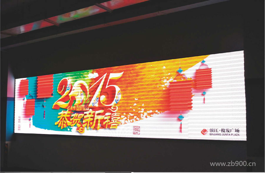 小区地下停车场广告灯箱