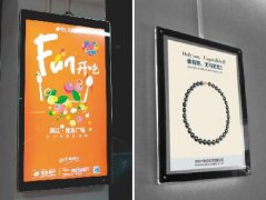 小区停车场广告灯箱制作