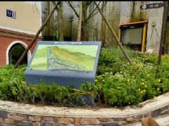 置信仙林谷乡一期总平图标识制作